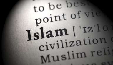 Taalkundige betekenis van Islam
