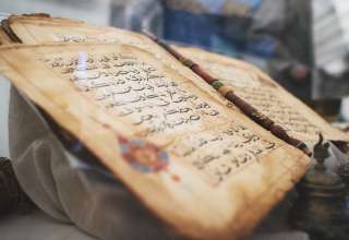 De Tien Geboden in de Koran