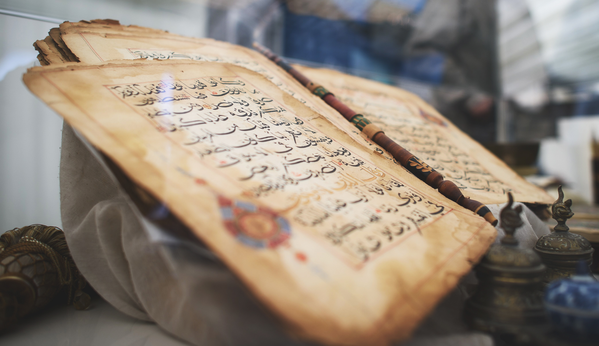 Самый красивый Коран в мире