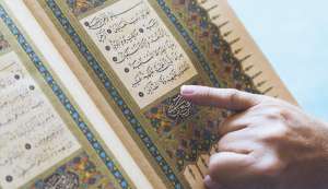 Koran-Wij-en-Hij