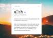 Allah God